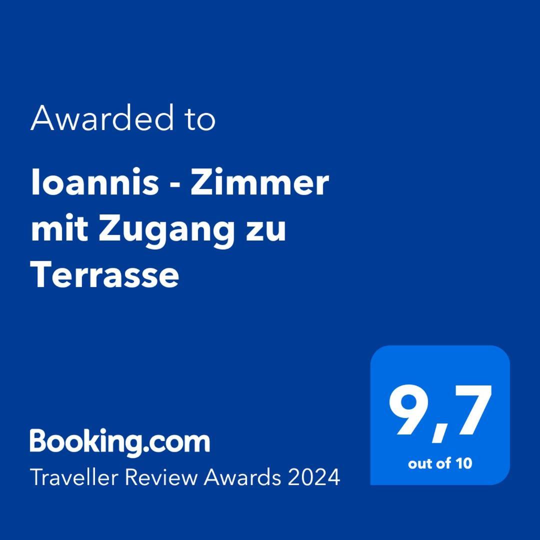 Ioannis - Zimmer Mit Zugang Zu Terrasse Gavrolimni Ngoại thất bức ảnh